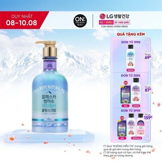 Sữa tắm On The Body Veilment Natural Spa - hương Alaska Glacier 600gr