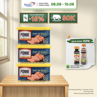 Combo 3 hộp thịt áp chảo Ponnie 200g