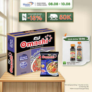 Mì omachi hương vị lẩu bắp bò riêu cua gói 80g - thùng 30 gói x 80g