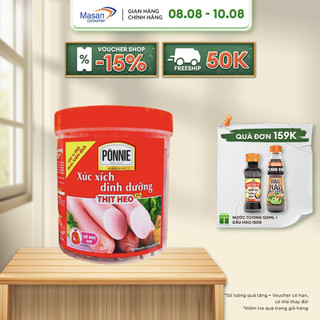 Xúc xích tiệt trùng ponnie vị heo - hộp 50 cây x 19g