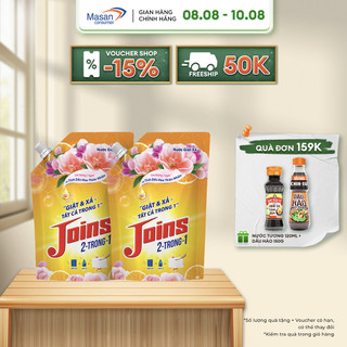 Combo 2 nước giặt xả joins 2 trong 1 hương tinh dầu hoa thiên nhiên túi 2.2kg