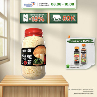 Hạt Nêm CHIN-SU Nấm Shiitake & Tảo Kombu Hộp 450g