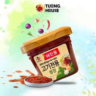 Tương chấm thịt nướng CJ Haechandle 450g - Nhập khẩu từ Hàn Quốc