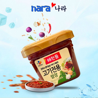 Tương chấm thịt nướng CJ Haechandle 450g - Nhập khẩu từ Hàn Quốc