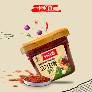 Tương Chấm Thịt Nướng Hàn Quốc CJ Haechandle 450g