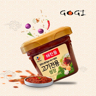 Tương chấm thịt nướng cj haechandle 450g - nhập khẩu từ hàn quốc