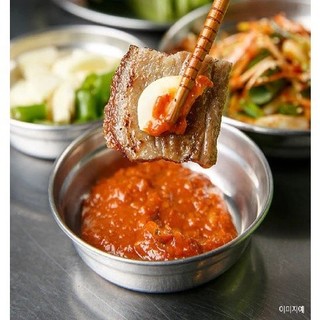 Tương Đậu Trộn Chấm Ăn Liền Hàn Quốc SAMJANG