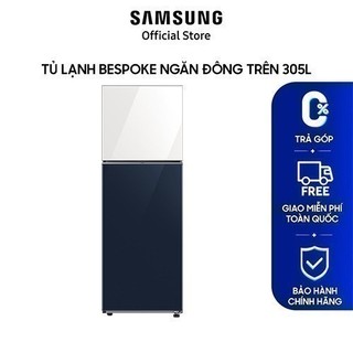Tủ lạnh samsung bespoke ngăn đông trên 4 chế độ optimal fresh+ màu trắng/xanh navy 305l rt31cb56248asv