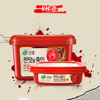 Tương ớt Hàn Quốc SINGSONG hộp 500gr