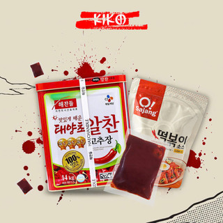 Sốt Tương Ớt Hàn Quốc 100gr tiện lợi
