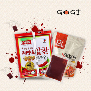 Sốt tương ớt hàn quốc 100gr tiện lợi