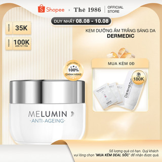 Kem Dưỡng Trắng Dermedic Giảm Thâm Nám, Đều Màu Da Melumin Anti-Dark Spots Concentrated Night Cream 55 G