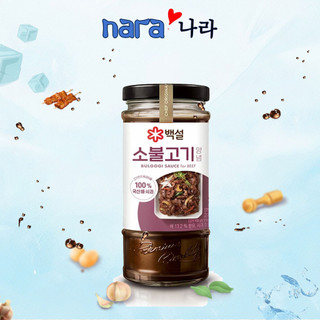 Sốt ướp thịt nướng vị bò Hàn Quốc Bulgogi 290g