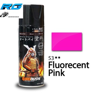 Sơn xịt samurai màu hồng huỳnh quang - mã 53 chai xịt sơn chính hãng