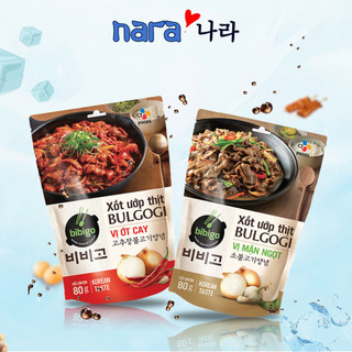 Sốt Ướp Thịt Bulgogi Công Thức Chuẩn Vị Hàn gói 80gr