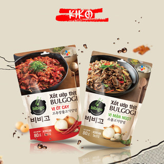 Sốt ướp thịt Hàn Quốc BulGoGi Bibigo 80g