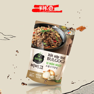 Sốt ướp thịt BulGoGi công thức chuẩn vị hàn với vị mặn ngọt 80g