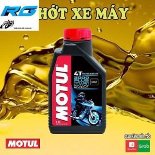 Nhớt xe số motul 3000 plus 4t 20w50 dung tích 0.8l chính hãng
