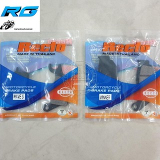 Bố Thắng Recto, Bố Thắng Đĩa Cho Winner 150, Winner X