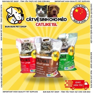Cát Vệ Sinh Cát Đất Sét Cho Chó Mèo Catlike 4 Mùi Hương Túi 15L