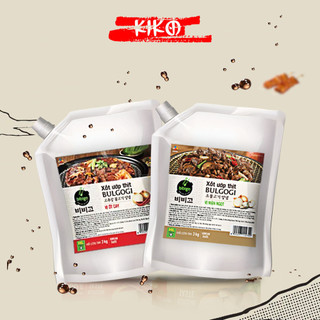 Sốt Ướp Thịt Hàn Quốc BIBIGO Cj Mặn Ngọt/ Cay Gói 3Kg
