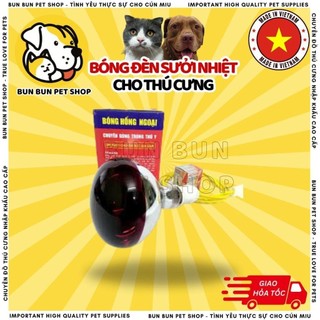 Bóng đèn sưởi nhiệt cho thú cưng