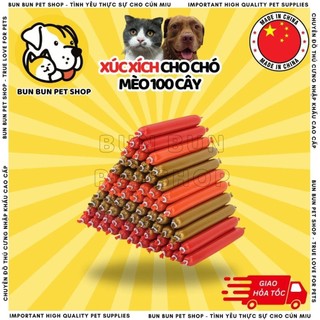 Xúc xích dành cho cún miu/chó mèo 100 cây