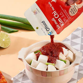 Sốt Muối Kim Chi Hàn Quốc Siêu Ngon