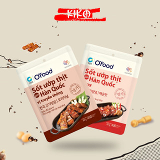 Sốt Ướp Thịt Hàn Quốc OFood Gói 80g