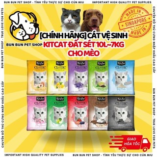 Cát vệ sinh kitcat đất sét 10l~7kg cho mèo