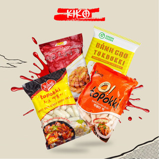 Bánh Gạo Hàn Quốc - Tokbokki Hàn Quốc