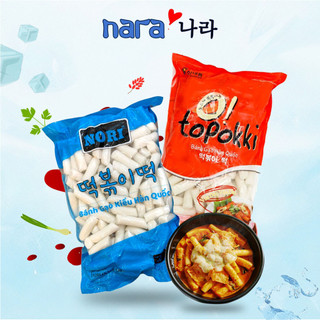 Bánh Gạo Tokbokki Hàn Quốc Gói 1kg