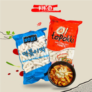 Bánh Gạo Tokbokki Hàn Quốc Gói 1kg