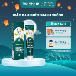  Kem Xoa Bóp Xương Khớp Khương Thảo Đan Thái Minh - Hỗ Trợ Giảm Đau Xương Khớp - Giảm Bầm Tím - Thư Giãn - Tuýp 10 - 25g 
