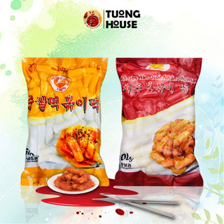 Bánh Gạo Hàn Quốc Mir Truyền Thống/ Phô Mai 500g