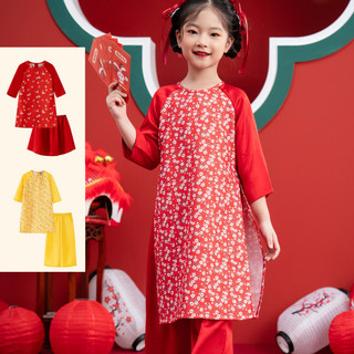 Bộ áo dài nhung bé gái Rabity set áo dài cách tân kèm váy cho bé gái áo dài kèm quần áo dài cách tân mặc tết 93794