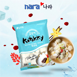 Bánh Gạo Tokbokki Hàn Quốc Dạng Lát 500g Osajang