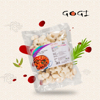 Bánh Gạo Hàn Quốc sao hoa tim Sannadle 500G