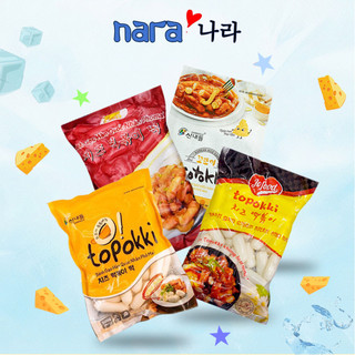Bánh Gạo Tokbokki Nhân Phô Mai Hàn Quốc Gói 500g
