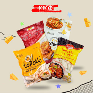 Bánh Gạo Tokbokki Nhân Phô Mai Hàn Quốc 500gr