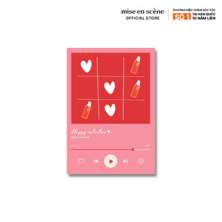 Mes valentine card 2023