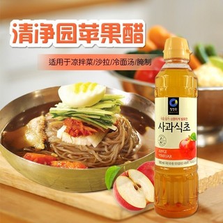 Giấm táo Daesang Hàn Quốc 500ml
