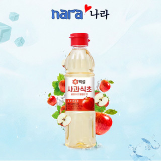 Giấm táo Hàn Quốc Beksul CJ chai (500ml)