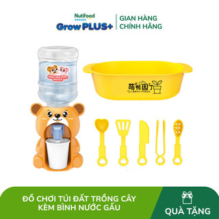 Đồ chơi túi đất trồng cây kèm bình nước gấu