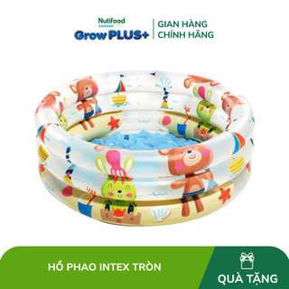 Hồ phao Intex tròn