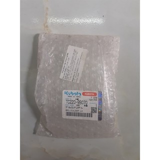 ỐP ĐÈN XI NHAN TRÁI 4508 HÃNG