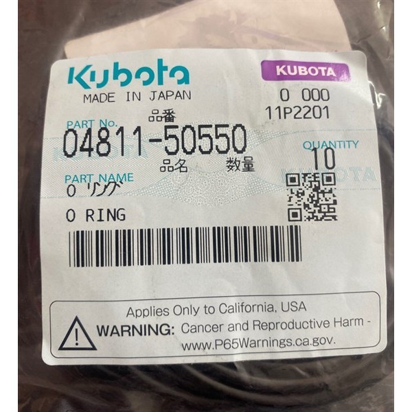Sin nắp AB bơm HST máy gặt Kubota DC60 - Chính hãng