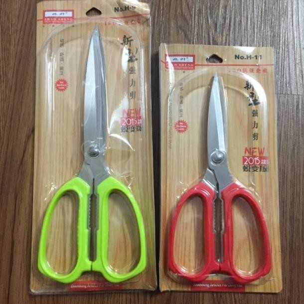 Kéo cắt thức ăn nhà bếp siêu bén ( giao màu ngẫu nhiên)  H9, H11, H13