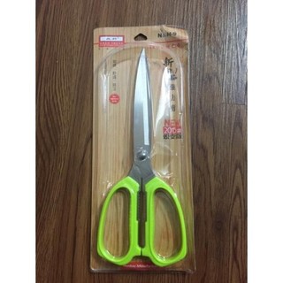 Kéo cắt thức ăn nhà bếp siêu bén ( giao màu ngẫu nhiên)  H9, H11, H13