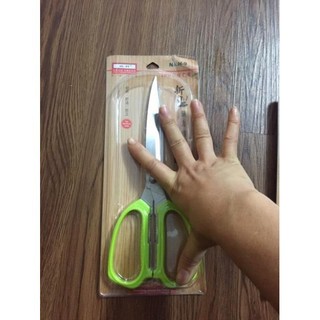 Kéo cắt thức ăn nhà bếp siêu bén ( giao màu ngẫu nhiên)  H9, H11, H13